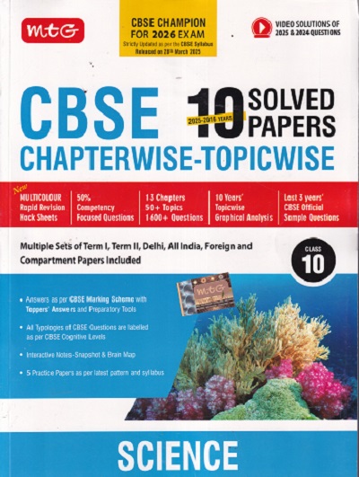 CBSE 10 2025-2016 YEARS SOLVED PAPERS CHAPTERWISE-TOPICWISE SCIENCE CLASS 10TH |