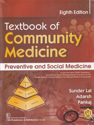 TEXTBOOK OF COMMUNITY MEDICINE | SUNDER LAL