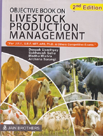 OBJECTIVE BOOK ON LIVESTOCK PRODUCTION MANAGEMENT | DEEPAK UPADHYAY