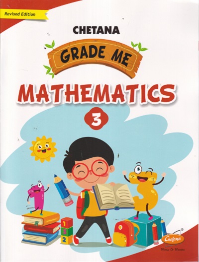 GRADE ME MATHEMATICS 3 |