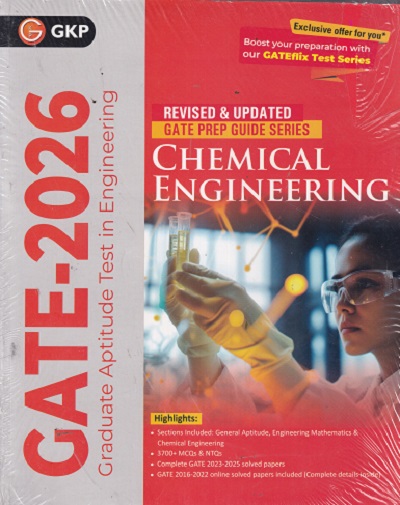 GATE 2026 PREP GUIDE SERIES (Graduate Aptitude Test In Engineering) CHEMICAL ENGINEERING |
