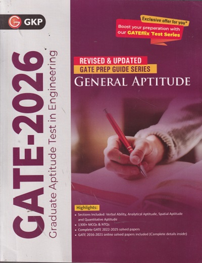 GATE 2026 PREP GUIDE SERIES (Graduate Aptitude Test In Engineering) GENERAL APTITUDE |