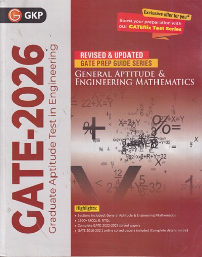 GATE 2026 PREP GUIDE SERIES (Graduate Aptitude Test In Engineering) GENERAL APTITUDE & ENGINEERING MATHEMATICS |