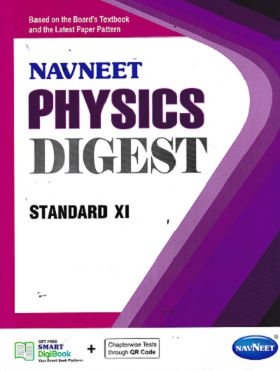 NAVNEET PHYSICS DIGEST 11TH |