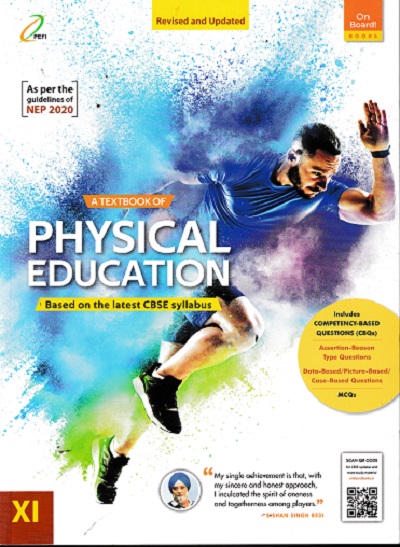 A TEXTBOOK OF PHYSICAL EDUCATION 11TH | JOGISWAR GOSWAMI