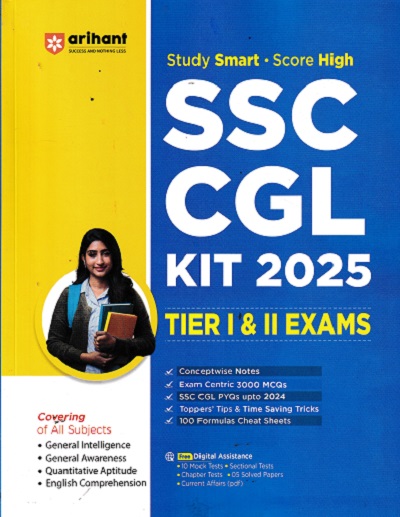 SSC CGL Tier I & II Exam 2025 | Complete Study Guide | Conceptwise Notes & 3000 MCQs | English Medium |
