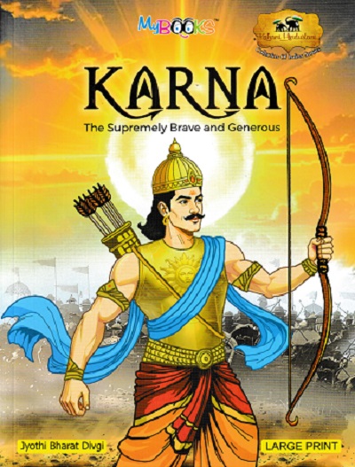 KARNA | WORDSMITH