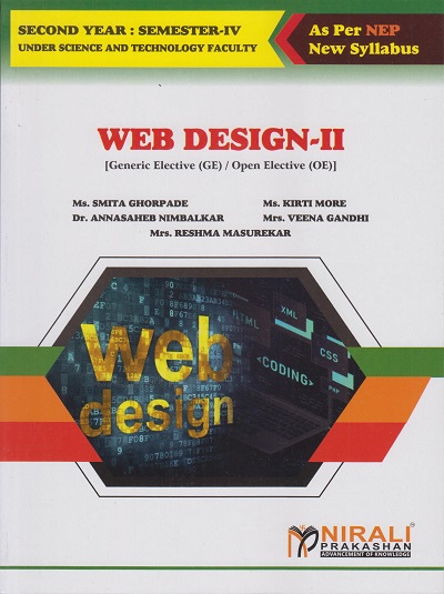 WEB DESIGN 2 for Second Year BSc Semester 4 | Ms. Smita Ghorpade | Nirali Prakashan