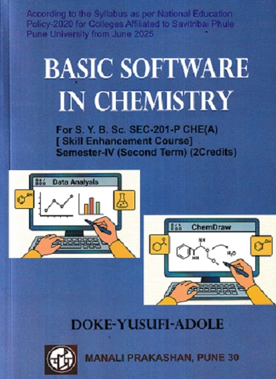 BASIC SOFTWARE IN CHEMISTRY | DOKE YUSUFI ADOLE | MANALI