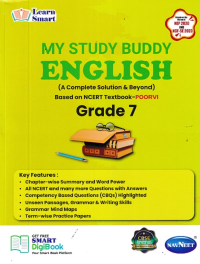 MY STUDY BUDDY ENGLISH GRADE 7 (A COMPLETE SOLUTION & BEYOND BASED ON NCERT TEXTBOOK) POORVI | NAVNEET