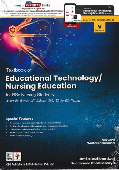 A TEXTBOOK OF EDUCATIONAL TECHNOLOGY / NURSING EDUCATION | URMILA DEVI BHARDWAJ | CBS Publishers & Distributors