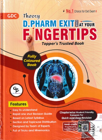 OBJECTIVE D PHARM EXIT EXAM AT YOUR FINGERTPIS | GDC