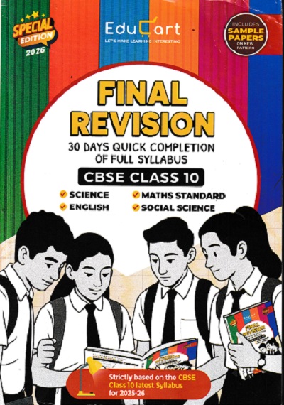 FINAL REVISION CBSE CLASS 10 | EDUCART