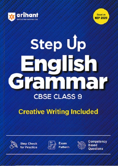STEP UP ENGLISH GRAMMAR CBSE CLASS 9 | ARIHANT