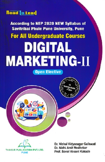 DIGITAL MARKETING 2 | DR VISHAL VIDYASAGAR GAIKWAD | THAKUR
