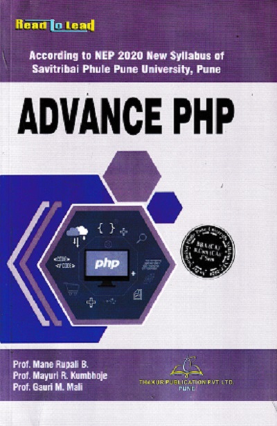 ADVANCE PHP | MANE RUPALI B | THAKUR