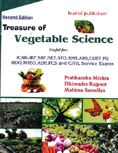 TREASURE OF VEGETABLE SCIENCE | PRABHANSHU MISHRA | KUSHAL