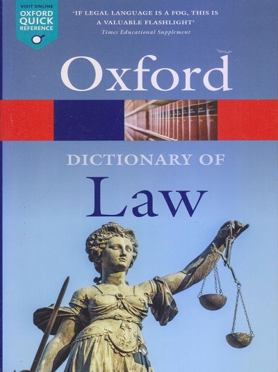 DICTIONARY OF LAW | JONATHAN LAW | Oxford