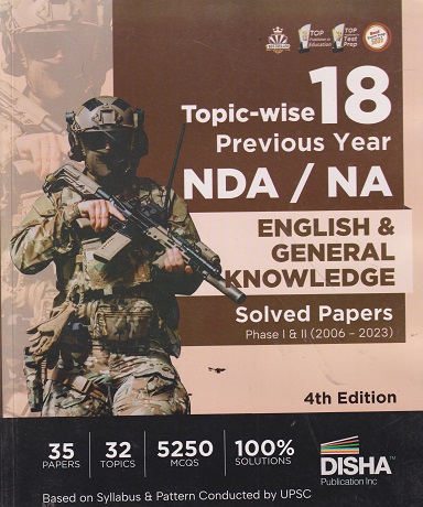 NDA/NA 17 Years TopicWise Solved Papers (2006-2022) ENGLISH & GENERAL KNOWLEDGE | Disha Publication