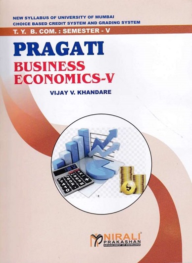 BUSINESS ECONOMICS - PAPER V : MACRO ECONOMIC ASPECTS OF INDIA