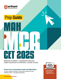 Prep Guide MAH MCA CET 2025 | Arihant Publications
