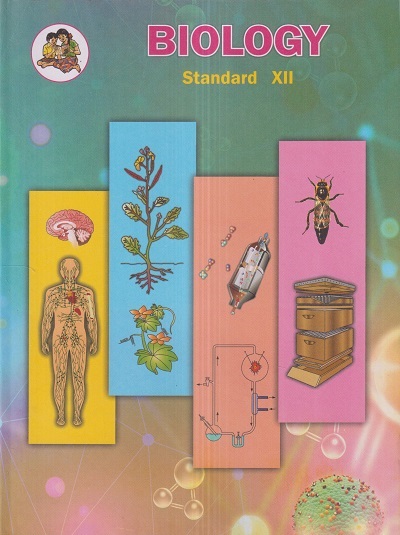 BIOLOGY Std. XII / Std. 12 (English Medium) | Maharashtra State Board