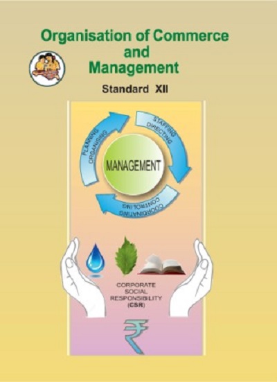 ORGANISATION OF COMMERCE AND MANAGEMENT (OCM) Std. XII / Std. 12 (English Medium) | Maharashtra State Board