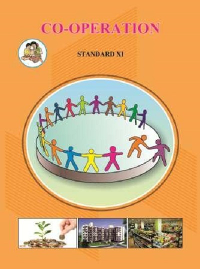 CO-OPERATION Std. XI / Std. 11 (English Medium) | Maharashtra State Board