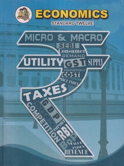ECONOMICS Std. TWELVE / Std. 12 (English Medium) | Maharashtra State Board