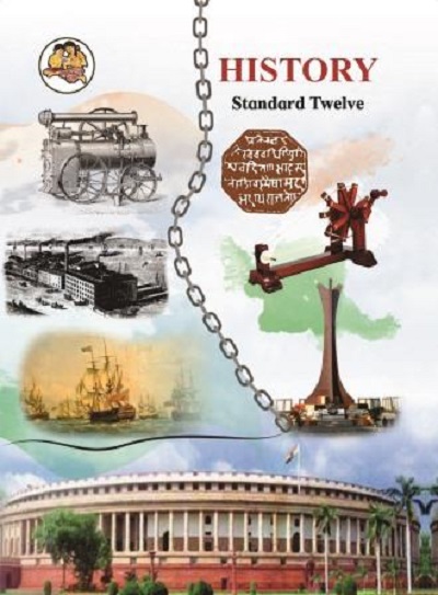 HISTORY Std. TWELVE / Std. 12 (English Medium) | Maharashtra State Board