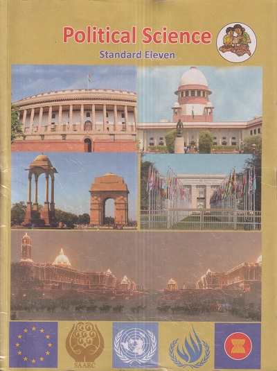 POLITICAL SCIENCE Std. ELEVEN / Std. 11 (English Medium) | Maharashtra State Board