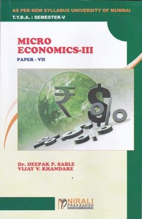MICROECONOMICS - III (PAPER VII)