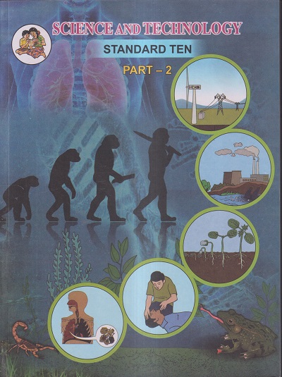 Science and Technology (Part- 2) Std. TEN / Std. 10 (English Medium) | Maharashtra State Board