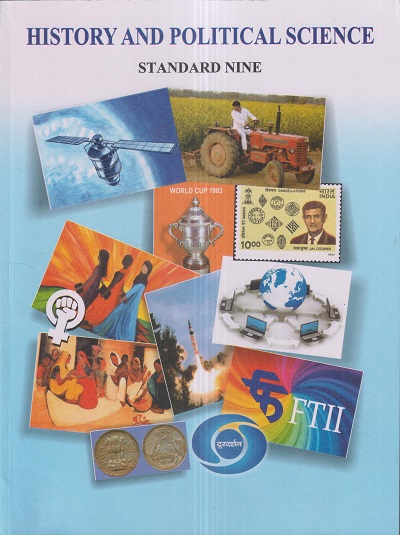 History and Political Science Std. NINE / Std. 9 (English Medium) | Maharashtra State Board
