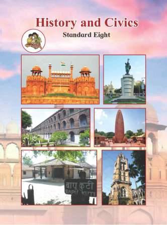 History and Civics (Textbook) Class 8 | Maharashtra State Board