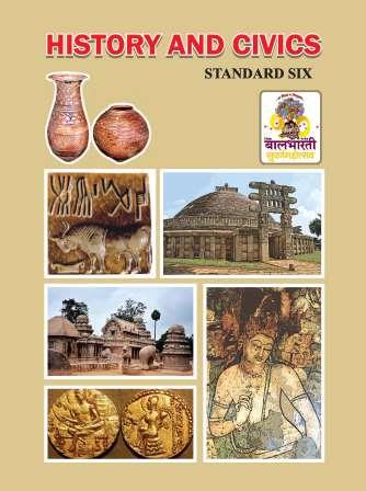 History and Civics (Textbook) Class 6 | Maharashtra State Board