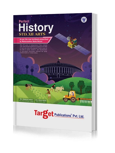 Std 12 History Book | HSC Arts Maharashtra Board | Perfect Series | Target Publications