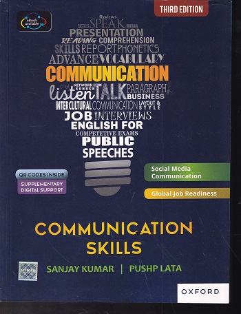 COMMUNICATION SKILLS | SANJAY KUMAR, PUSHP LATA | Oxford