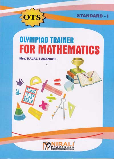 OLYMPIAD TRAINER FOR MATHEMATICS(STANDARD I)