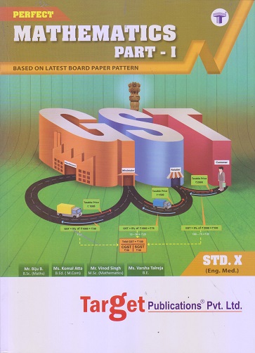 PERFECT MATHEMATICS PART- I Std. 10 (ENGLISH MEDIUM) | PERFECT SERIES | Target Publications