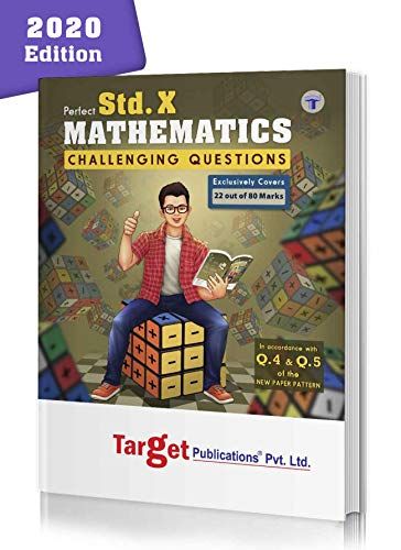 Std 10 Maths Challenging Questions Book | English Medium Maharashtra Board | Target Publications