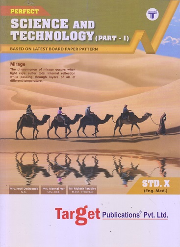 PERFECT SCIENCE AND TECHNOLOGY (PART- 1) Std 10th | Perfect Series (English Medium) | Target Publications