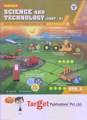 PERFECT SCIENCE AND TECHNOLOGY (PART- 2) Std 10th | Perfect Series (English Medium) | Target Publications