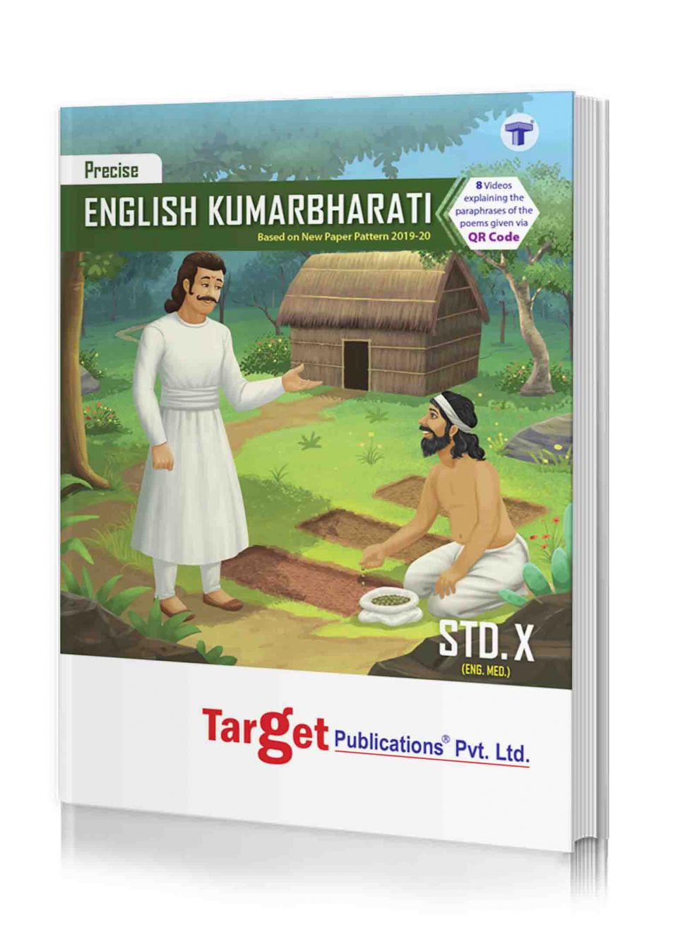 SSC English Kumarbharati | Precise Series | English Medium Maharashtra Board | Target Publications