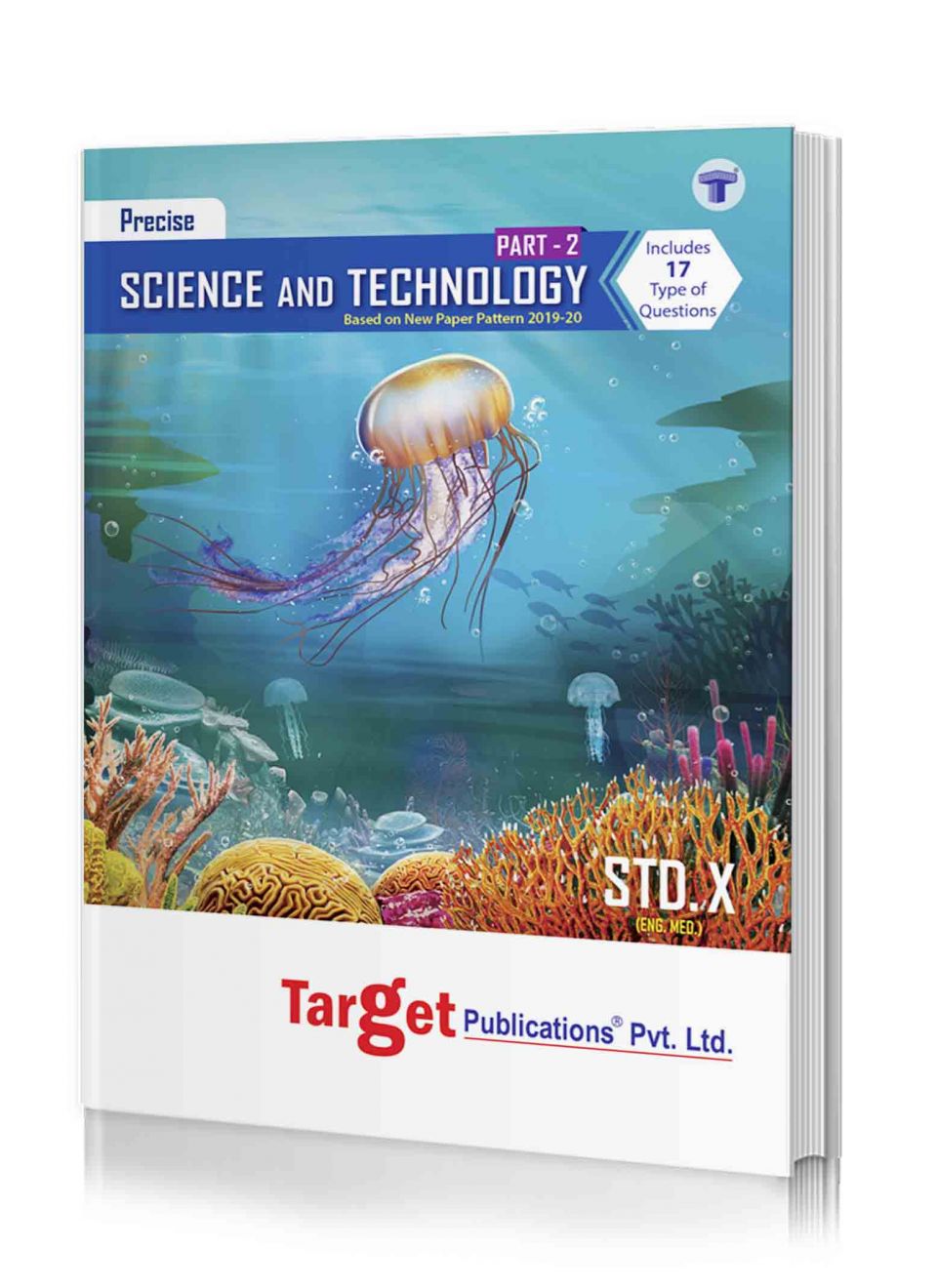 Std 10 Science 2 Book | Precise Series | English & Semi English Medium Maharashtra Board | Target Publications