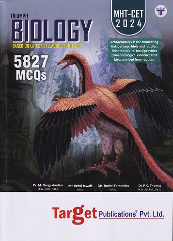 MHT CET TRIUMPH BIOLOGY 2024 Solutions To MCQs | Target Publications