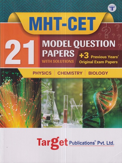 MHT CET 21 MODEL QUESTION PAPERS With Solution (Physics Chemistry Biology) | Target Publications