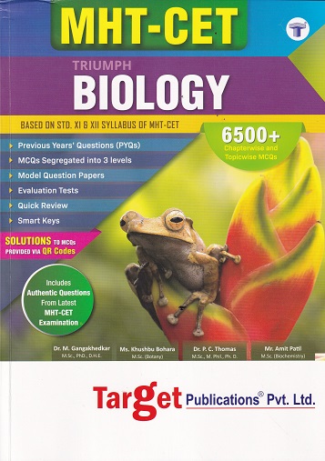 MHT CET TRIUMPH BIOLOGY 2024 Based On Std. 11th & 12th | Target Publications