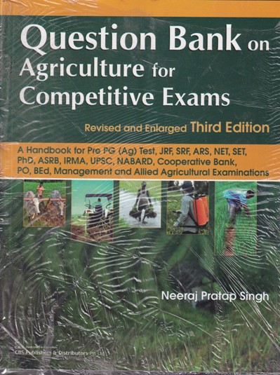 QUESTION BANK ON AGRICULTURAL COMPETITIVE EXAMS | NEERAJ PRATAP SINGH | CBS