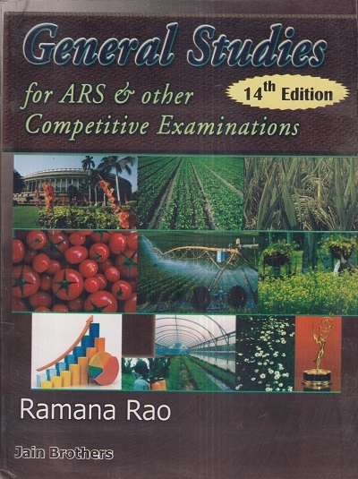 GENERAL STUDIES | RAMANA RAO | Jain Brothers